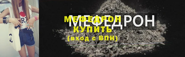 прущие крисы Арсеньев