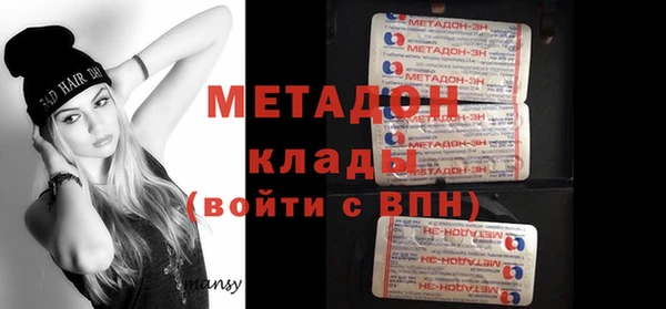 PSILOCYBIN Армянск