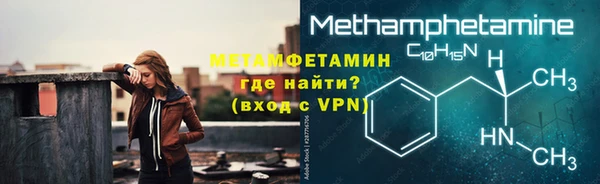 PSILOCYBIN Армянск