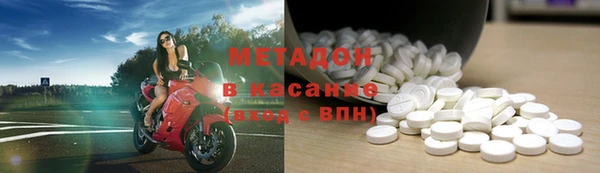 PSILOCYBIN Армянск
