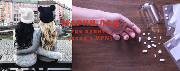 прущие крисы Арсеньев