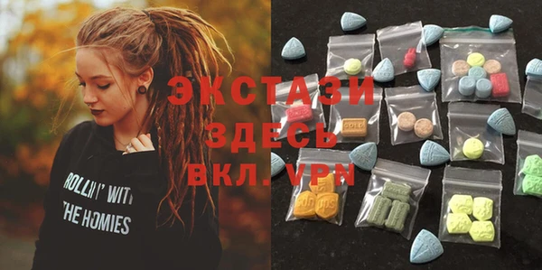 PSILOCYBIN Армянск