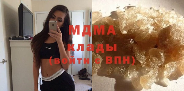 прущие крисы Арсеньев